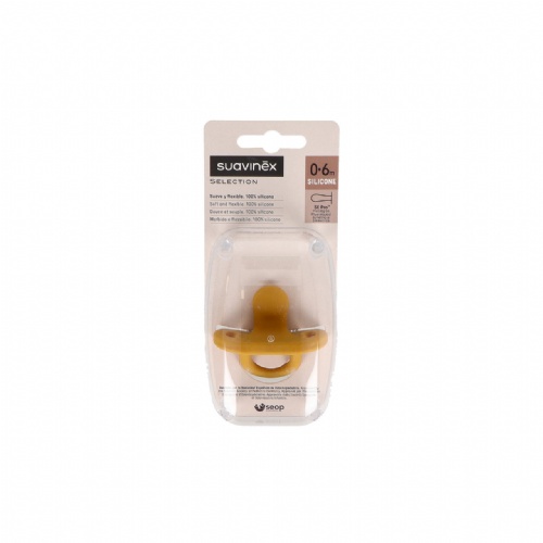 Chupete silicona fisiologico suavinex todosilicona 0 - 6 meses 1 unidad - suavinex todosilicona