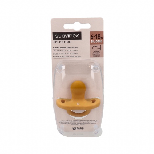 Chupete silicona fisiologico suavinex todosilicona 6 - 18 meses 1 unidad - suavinex todosilicona