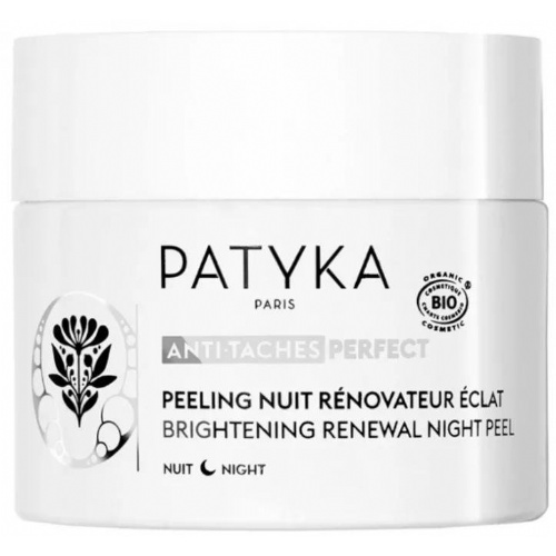 Patyka anti-taches perfect peeling noche iluminador 50ml
