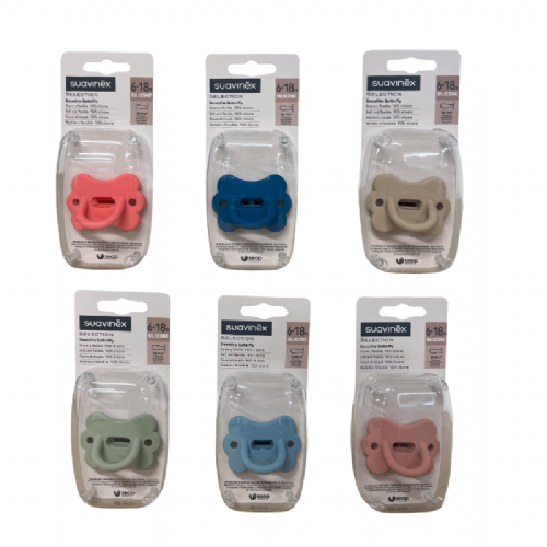 Chupete silicona fisiologico suavinex sx pro selection poetry + 18 meses 1 unidad