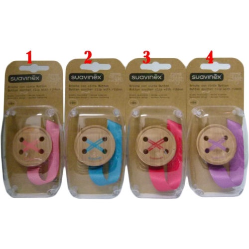 Broche redondo boton con cinta suavinex 1 unidad