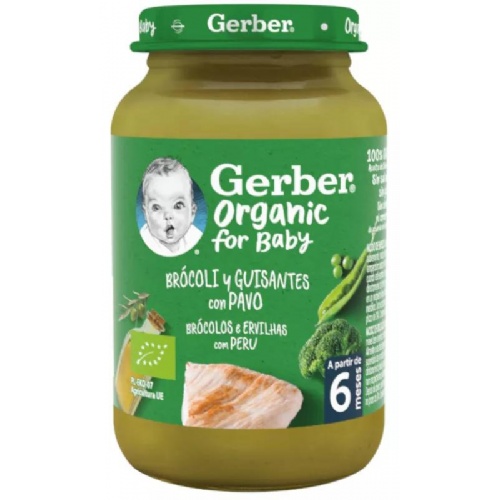 Gerber organic brocoli guisantes y pavo  1 tarrito 190 g