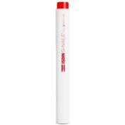 Si-nails micoxpert 4,5ml