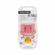 Chupete latex anatomico suavinex fusion 4 - 18 meses 2 unidades - suavinex fusion