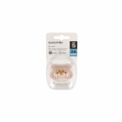 Chupete silicona fisiologico suavinex fusion 2 - 4 meses 1 unidad - suavinex fusion