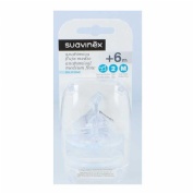 Tetina silicona anatomica suavinex talla 2 m 2 unidades - suavinex