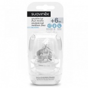 Tetina silicona anatomica suavinex talla 2 l 2 unidades - suavinex